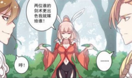 系统吃瓜爆料小说无cp,小说世界无CP风云录